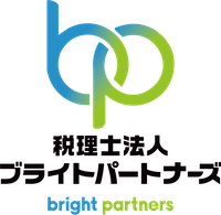 税理士法人ブライトパートナーズ