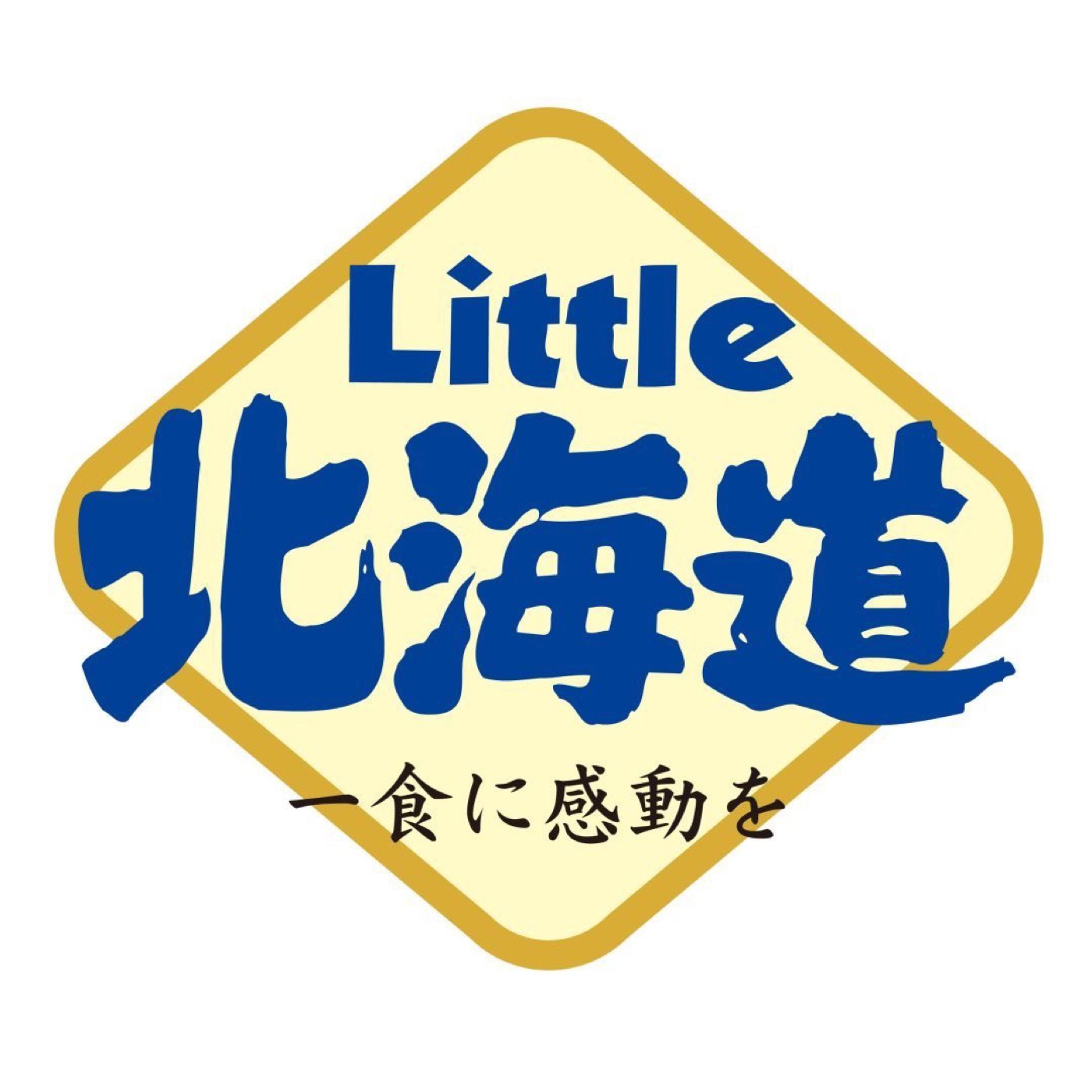 Little北海道