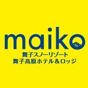 舞子