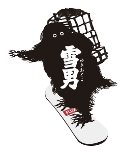 雪男